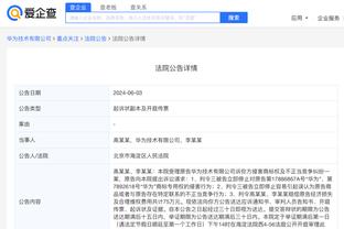 江南娱乐app下载官网苹果截图2